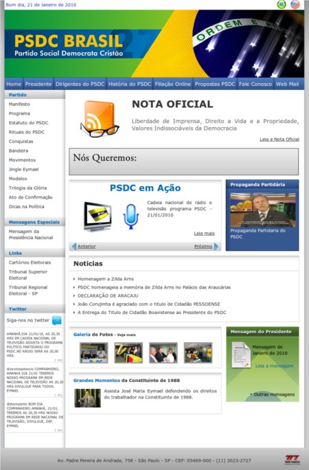 Portal PSDC